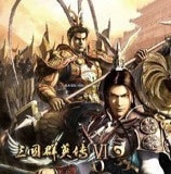 三国群英传6下载 1.002