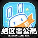 米哈游原神助手app 2.72.2