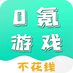 游小氪游戏盒子app 3.0.231103