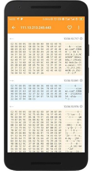 HttpCanary官方版中文版