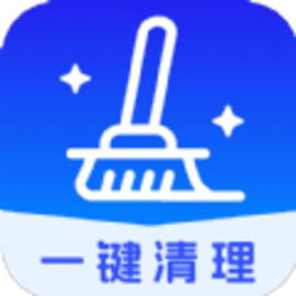 立净清理app下载 1.0.0