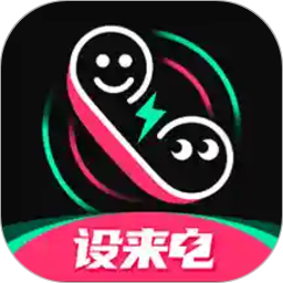 来电秀秀免费版 1.0.00.373