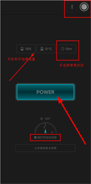 手机应用卸载app免费下载