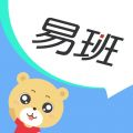 易班app下载官网 5.1.4